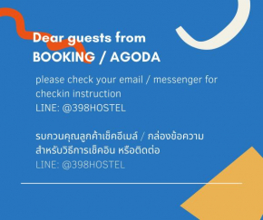 398 HOSTEL